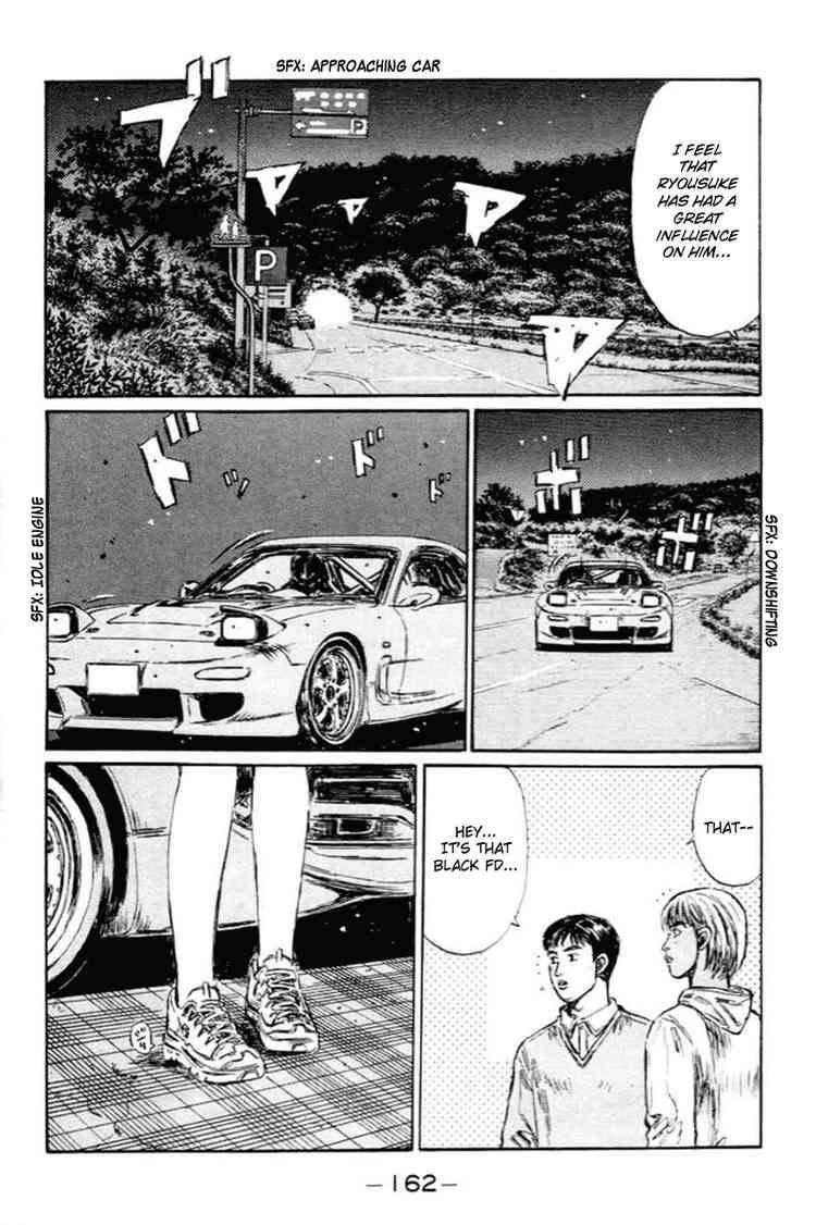 Initial D Chapter 285 5